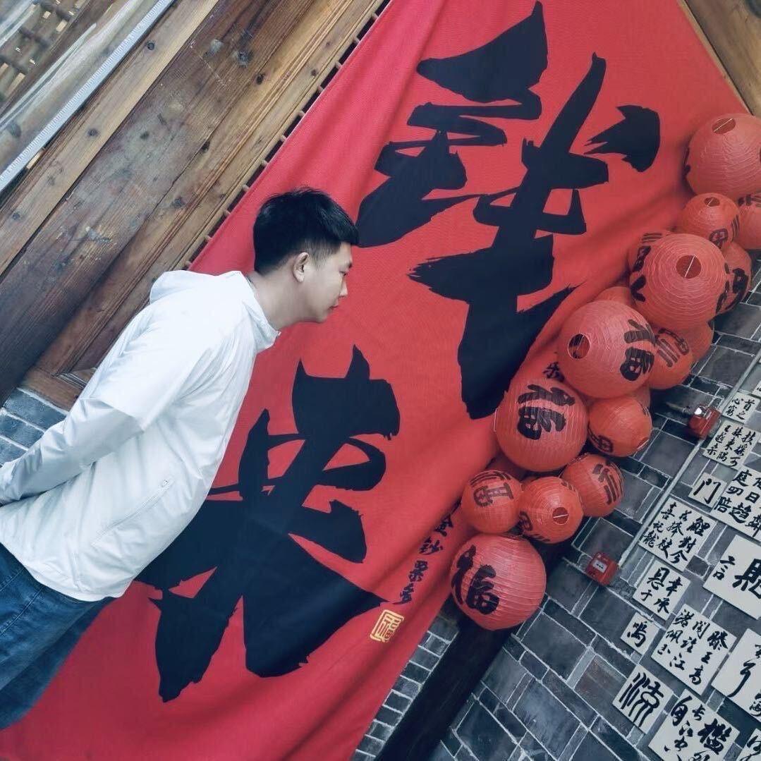 贴膜的小哥哥