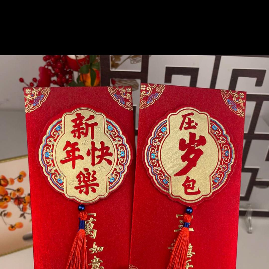 容响呀