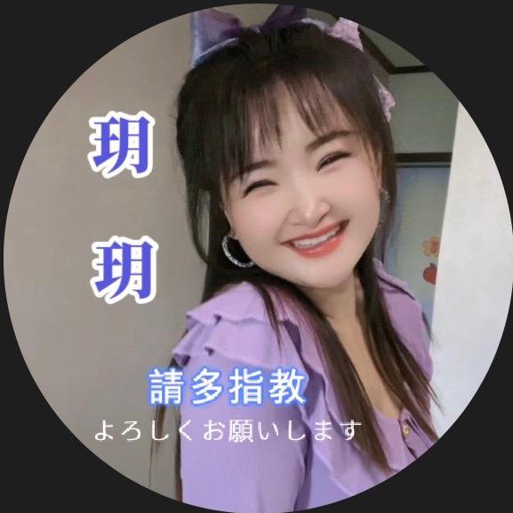 @胡杨玥玥(生活号）
