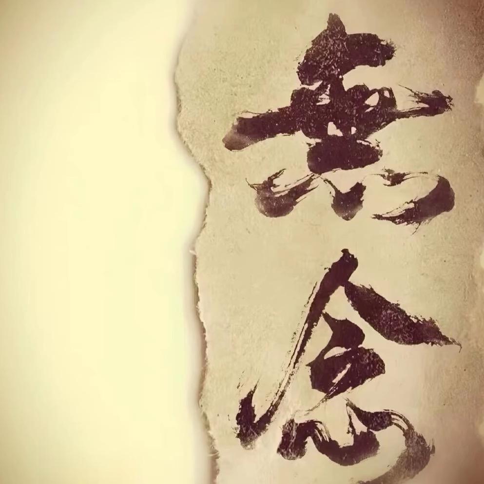 @趣钓儿