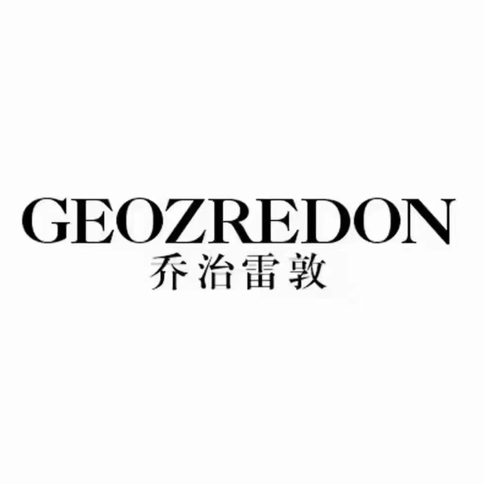 向阳乔治雷敦男装