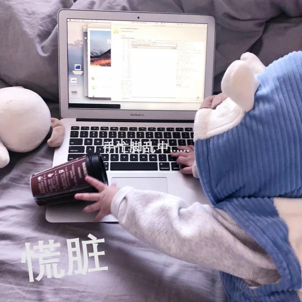 伍六七
