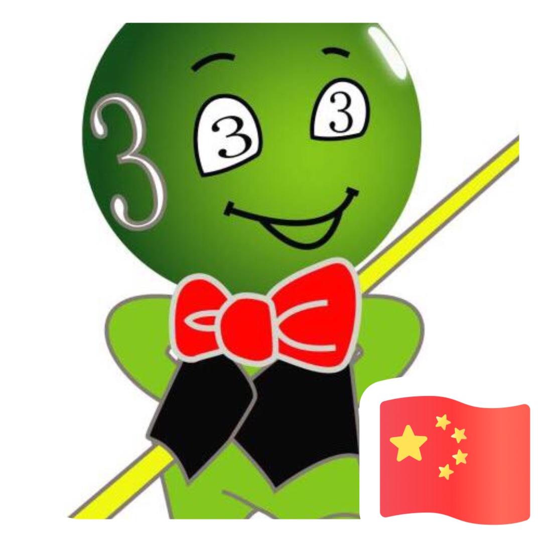 卡卡