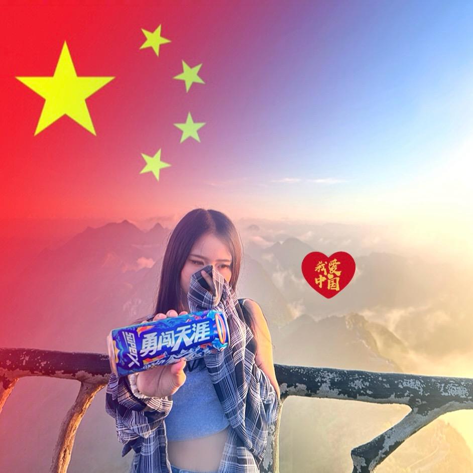 星星点灯