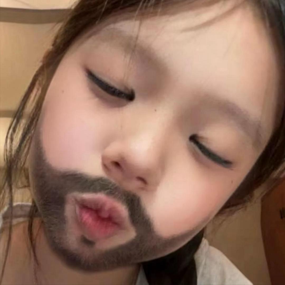 有点小u伤