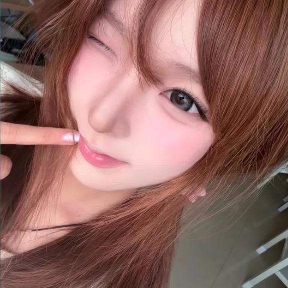 Yuyyiiu