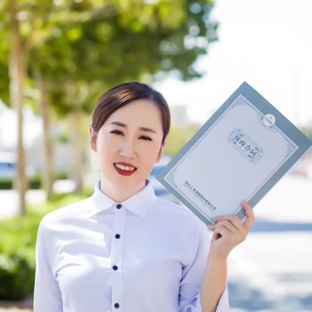 娜道娇阳