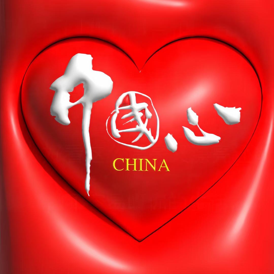进出口外贸优选