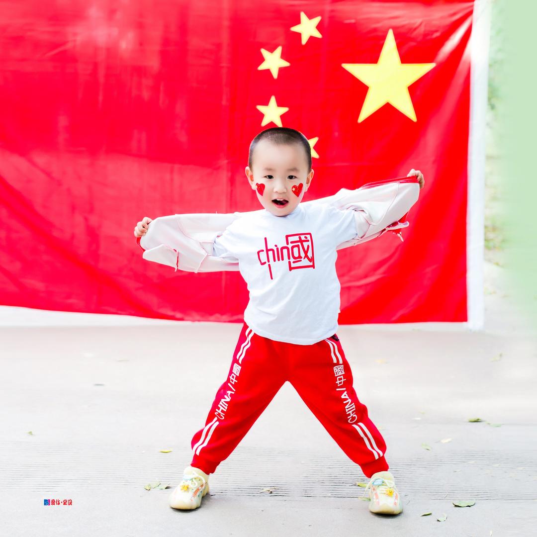 是小虎吖