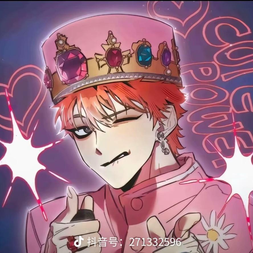 一只桃子👑
