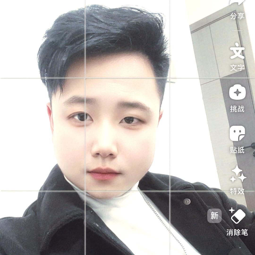 徐总万正能量
