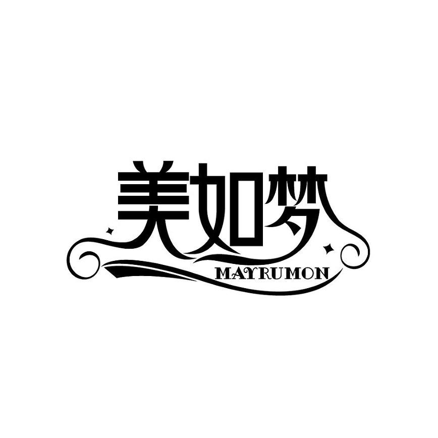 南通美如梦家纺