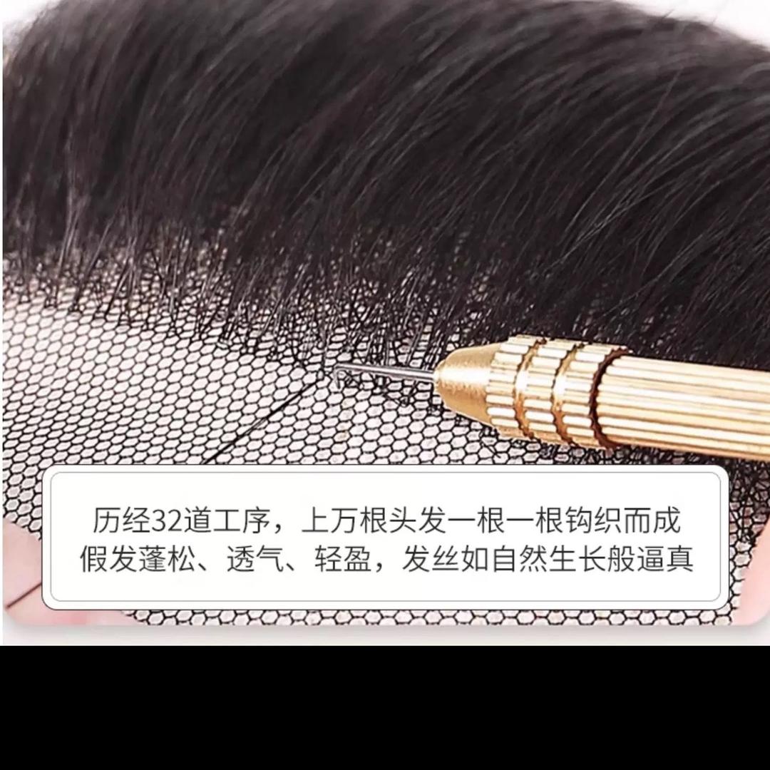 德艺假发源头工厂