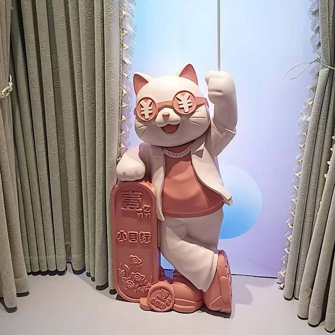 昌乐窗帘付姐
