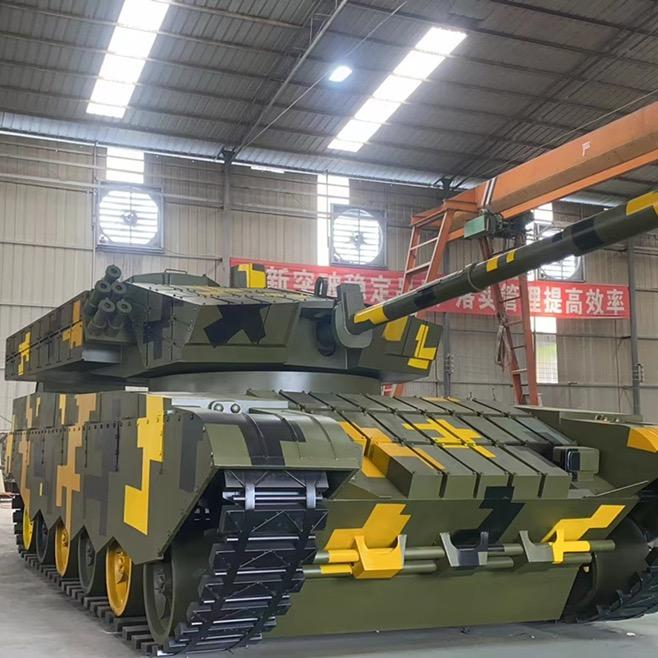 四川正维游乐设备有限公司