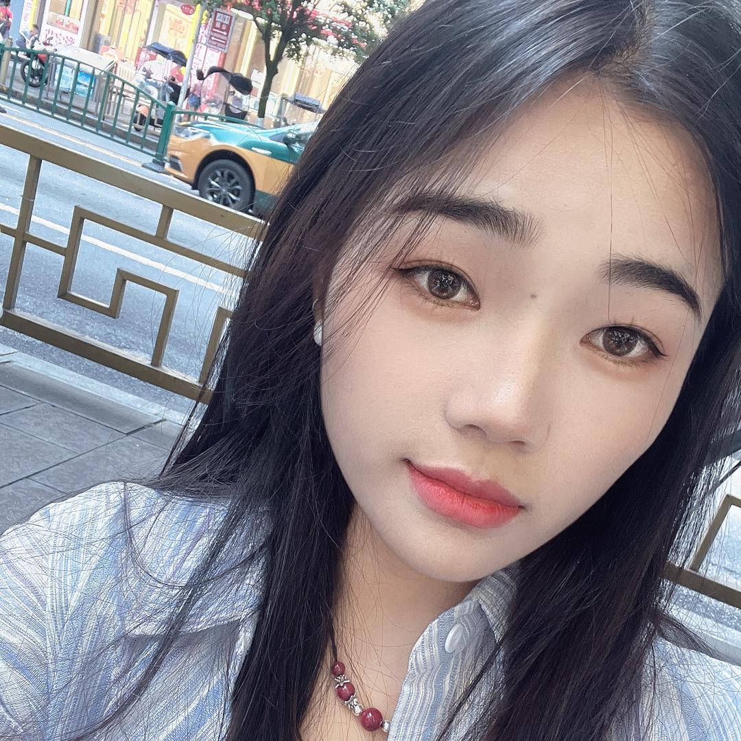 村里有个菇凉叫