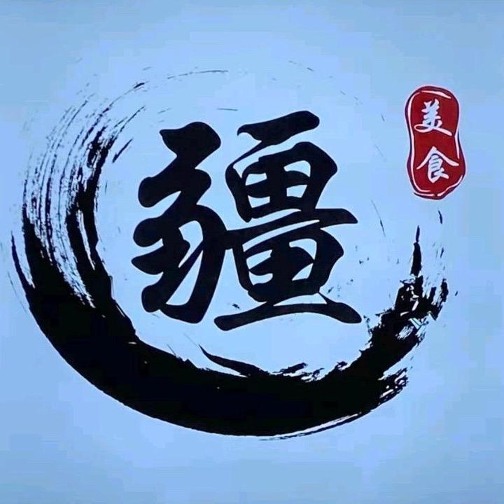 印疆文化
