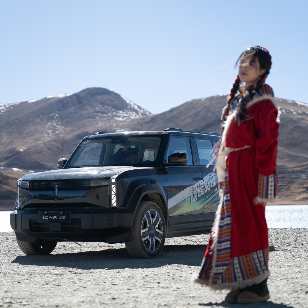 重庆元通爱咖服务中心