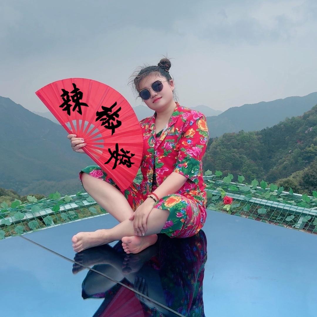 常宁辣椒婆