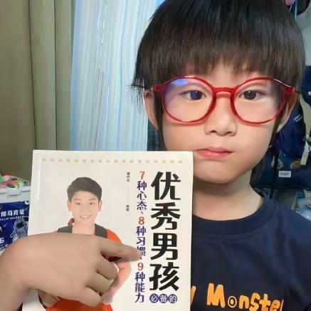 🌈明早吃什么