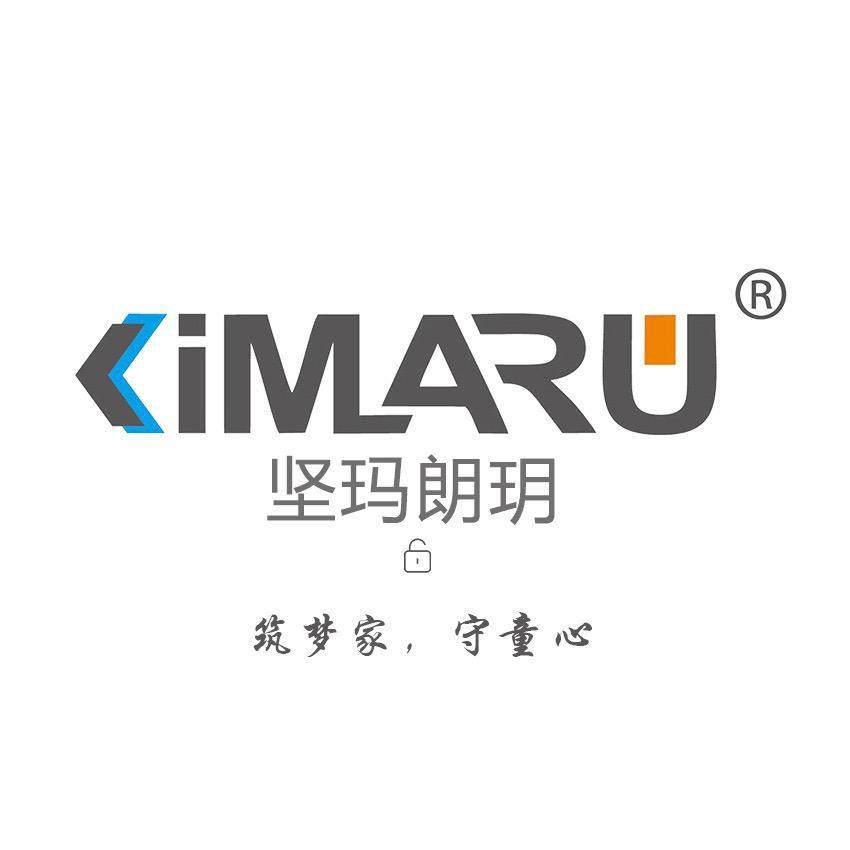 坚玛朗玥    ASAY