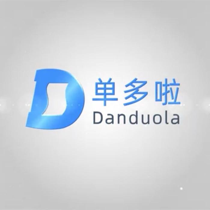 单多啦财务机器人