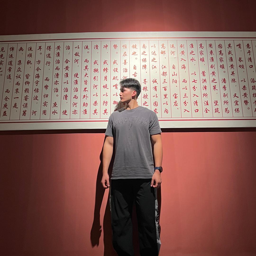 &加浓美式
