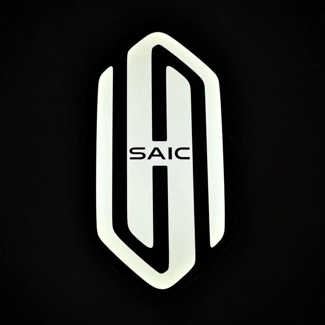 尚界·伊犁用户中心巴彦岱店