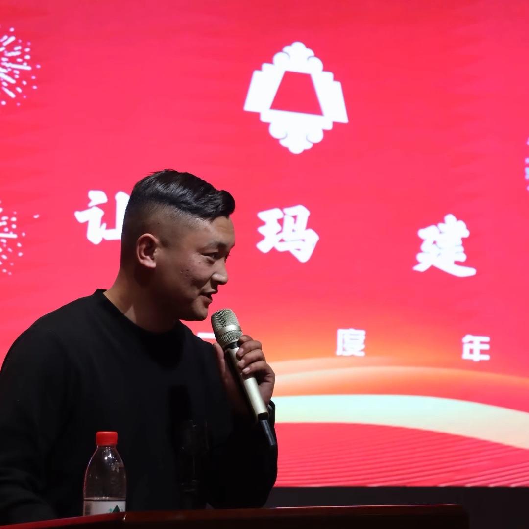 旦增说装修.——恰让玛建筑