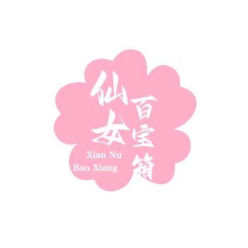 仙女百宝箱