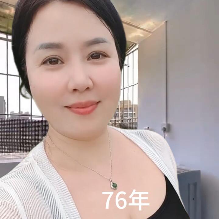 腊珍（找老伴）
