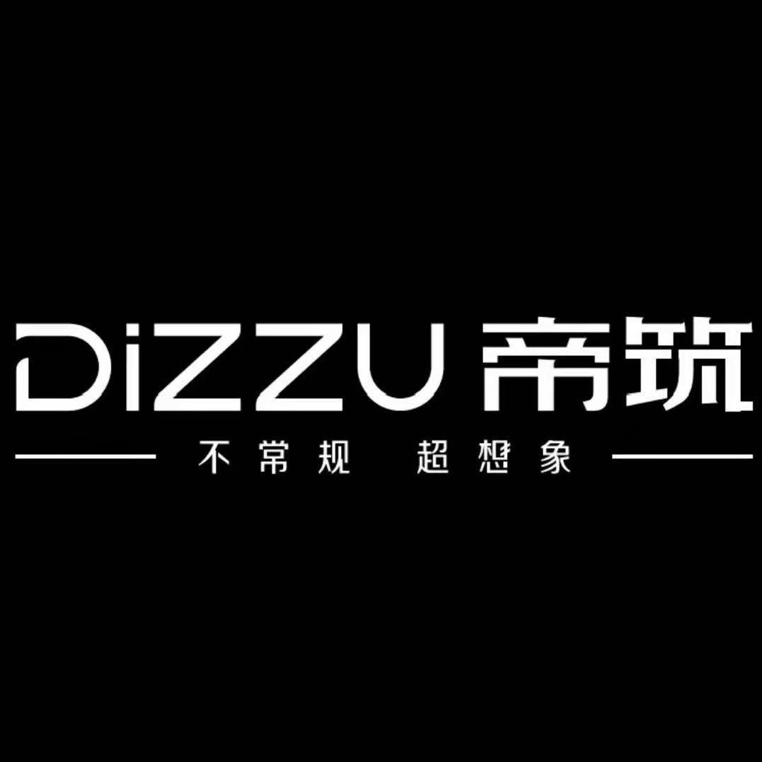 依贝思达授权工厂