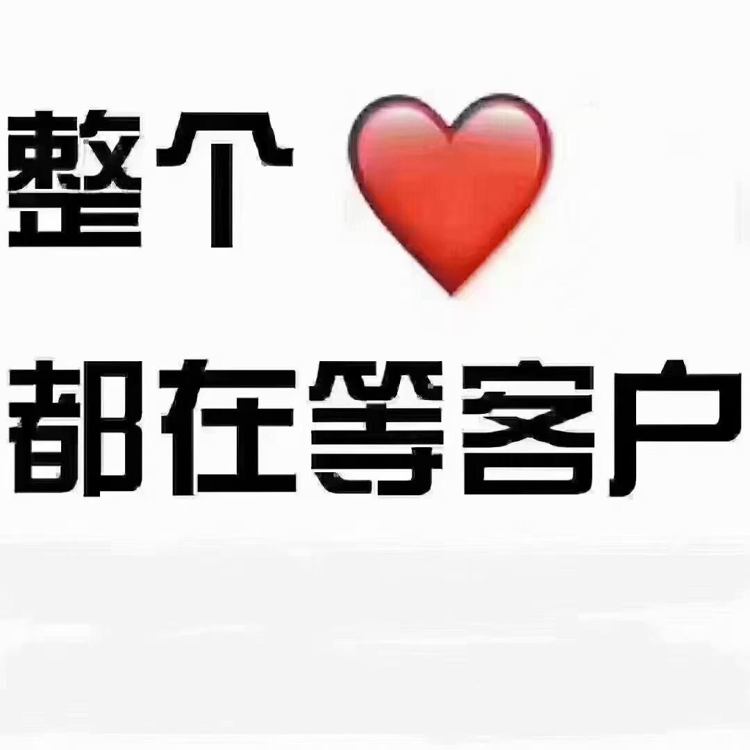 夜潮酒吧不知名营销
