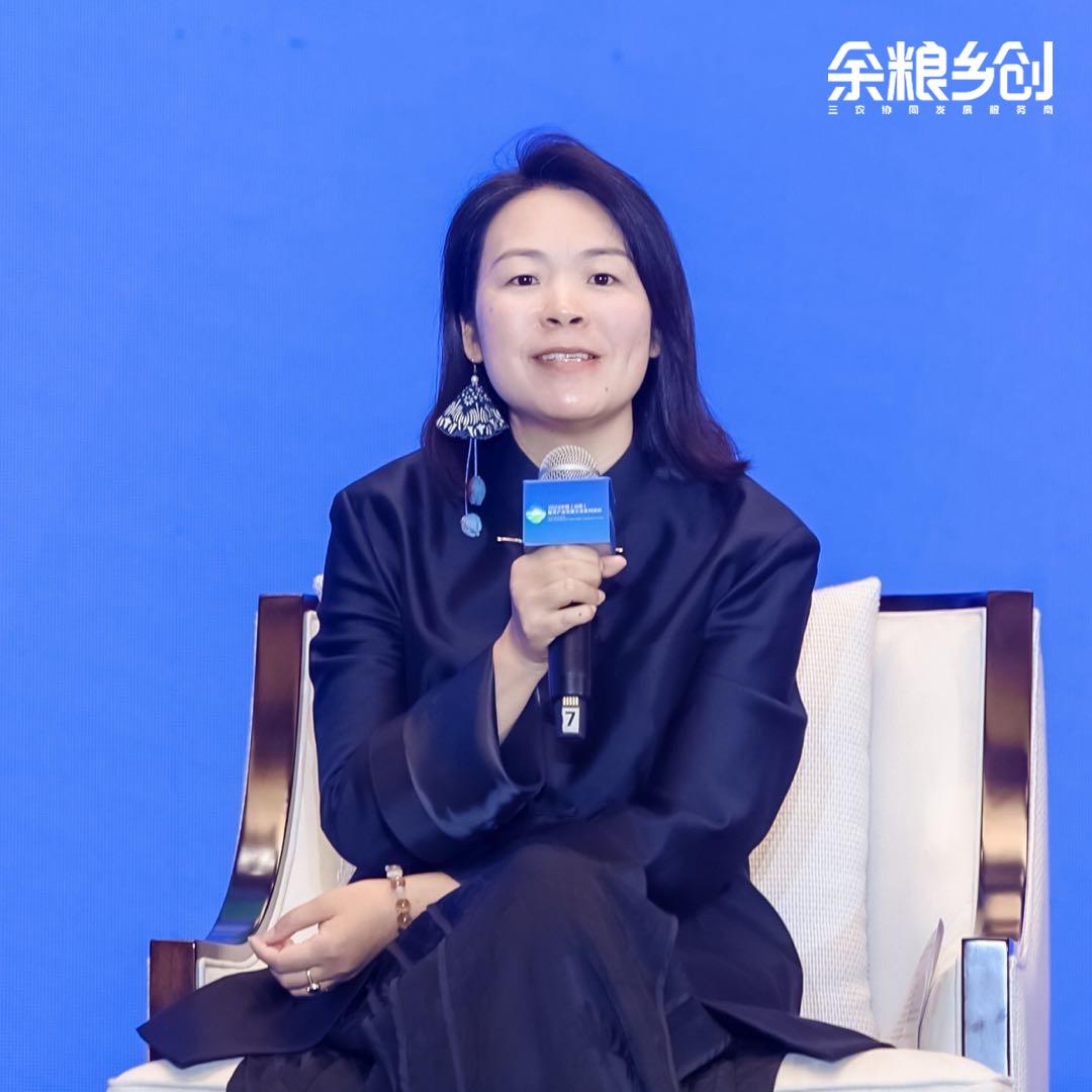 乡村教头高慧慧