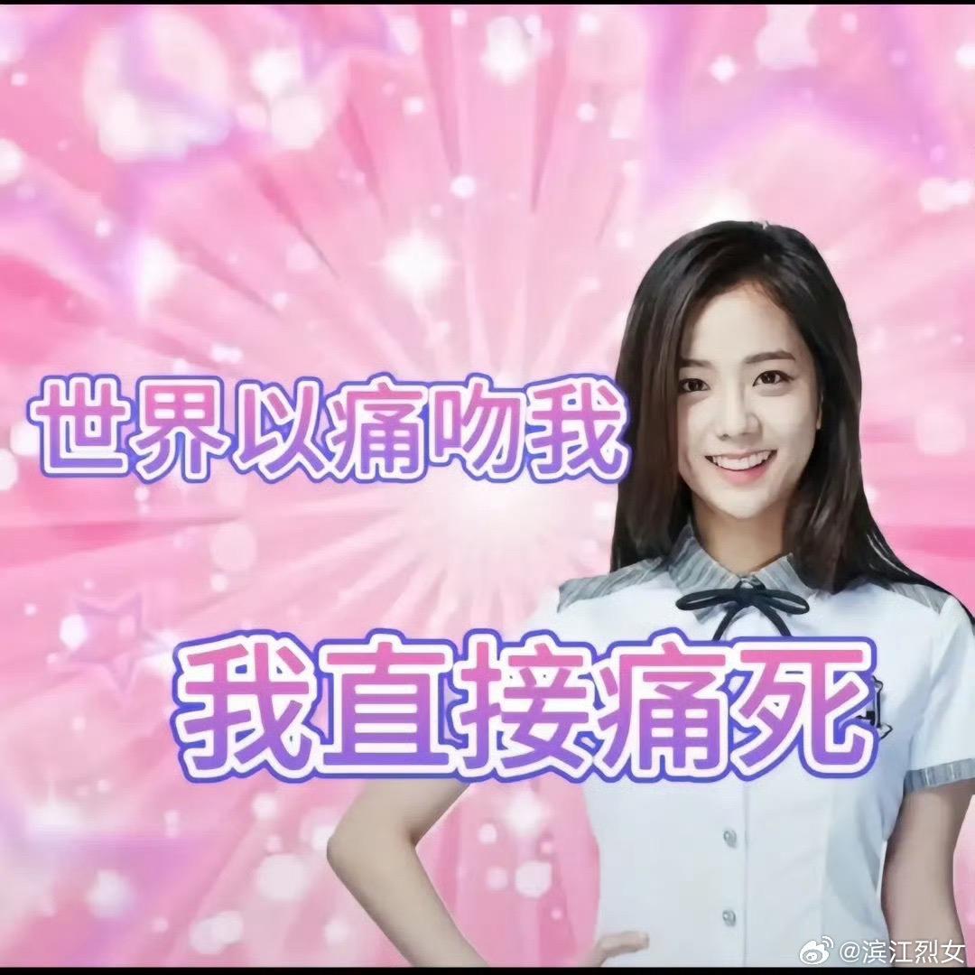 AAA无产阶级最可靠的同盟军