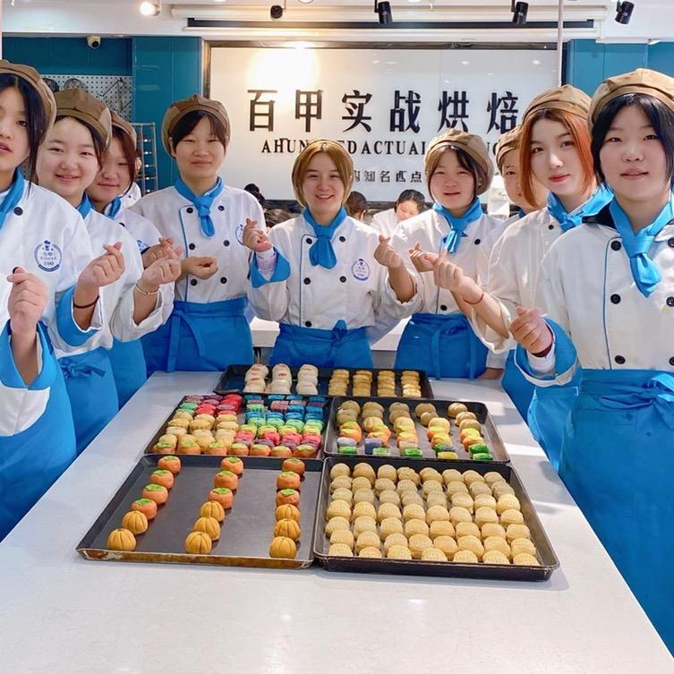 南阳百甲西点培训学校