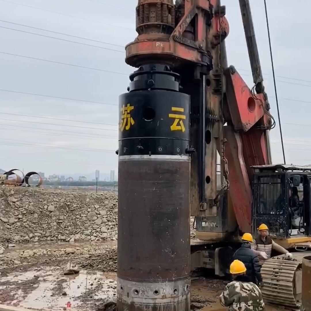 云果钻具秦明珠