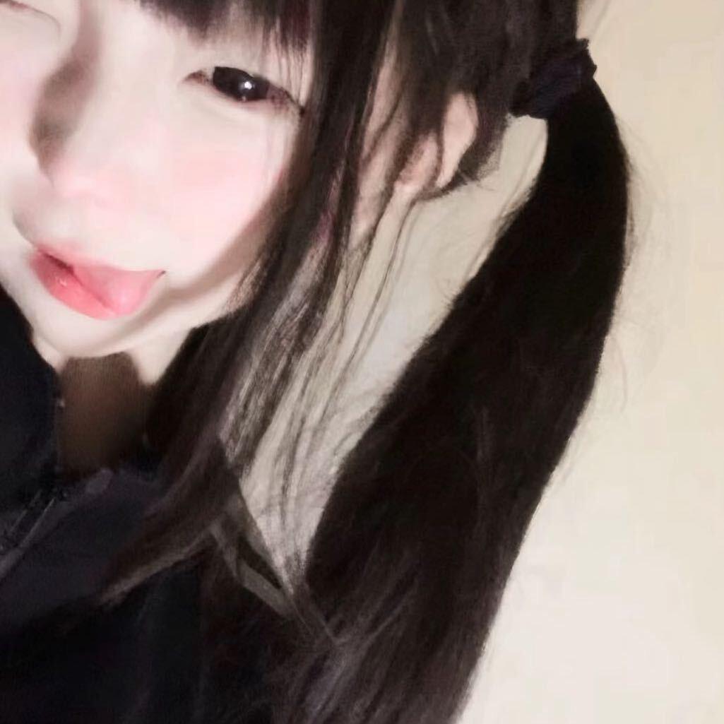 wuto