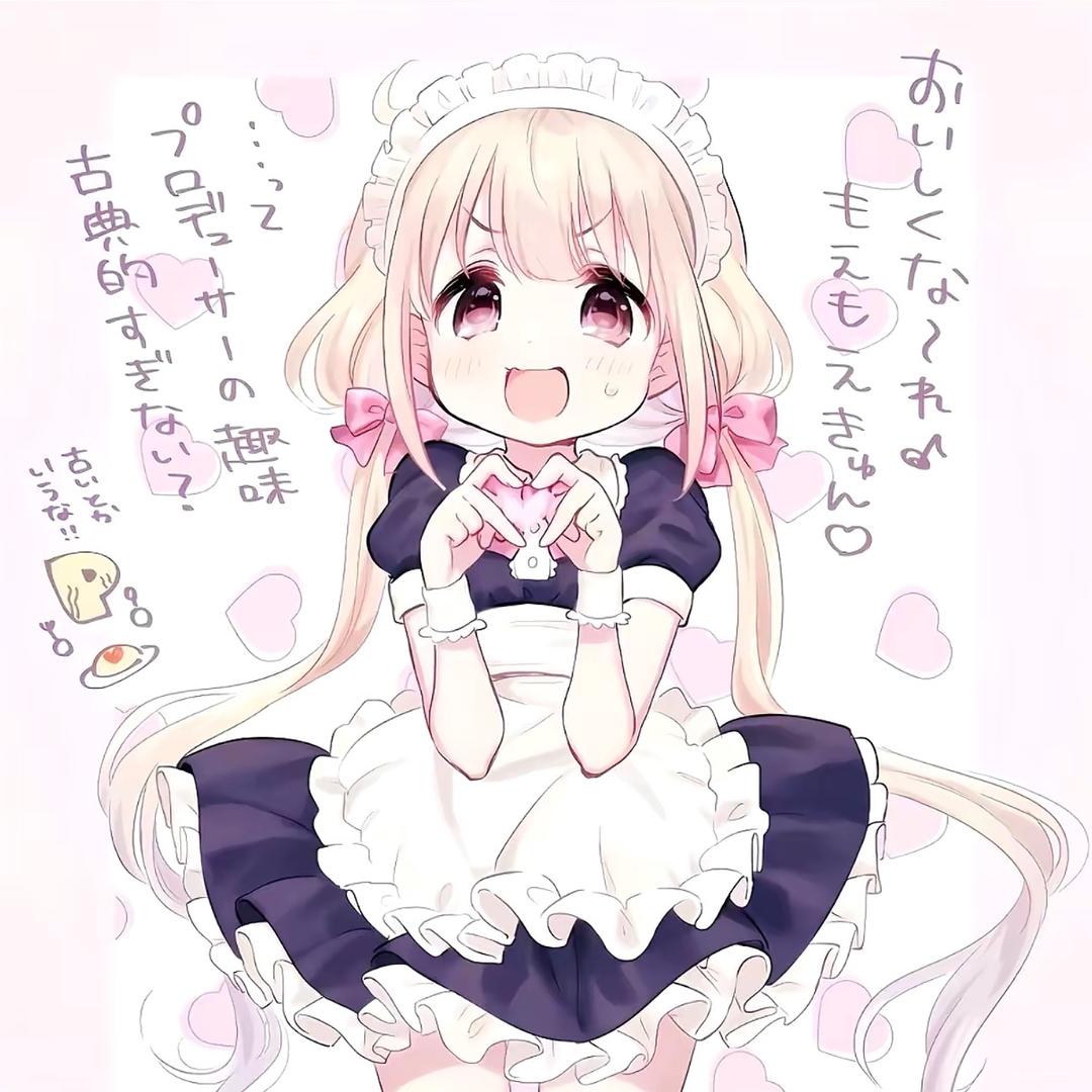 ꒦ິ^꒦ິ