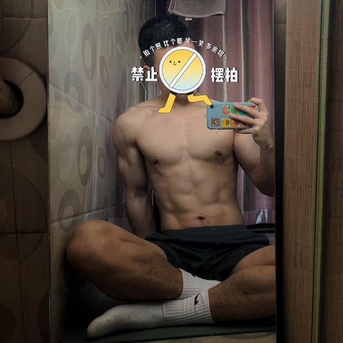 味道调和体