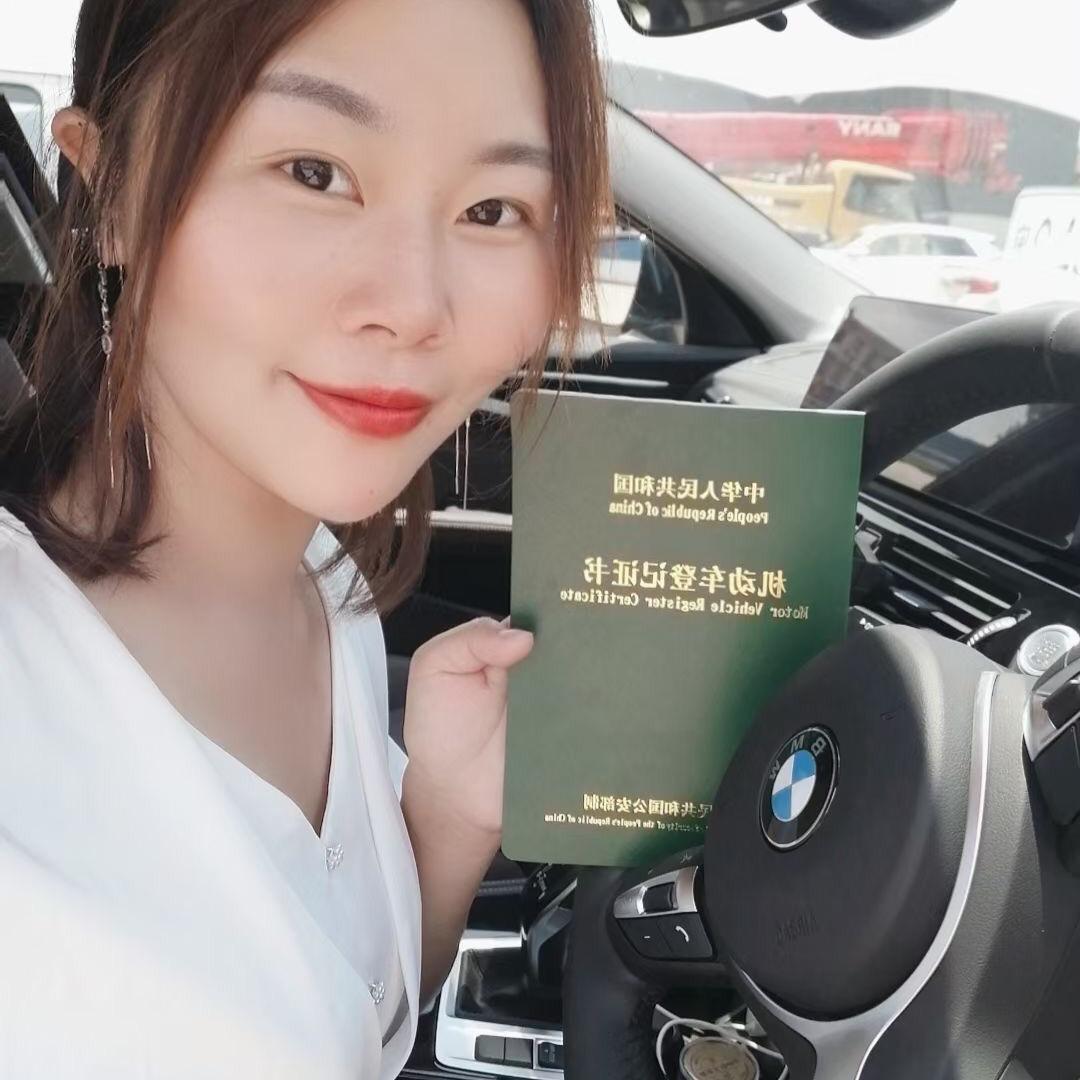 诚馨美容