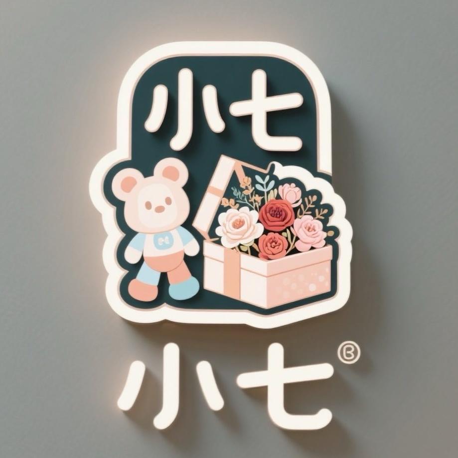 小七七潮玩百货