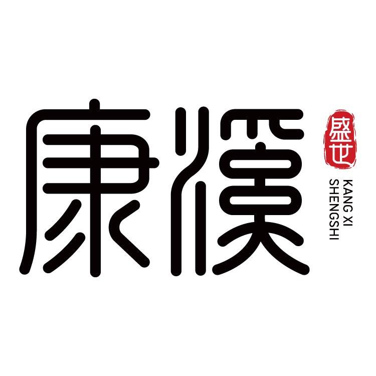 康溪盛世台球俱乐部(吴忠店)