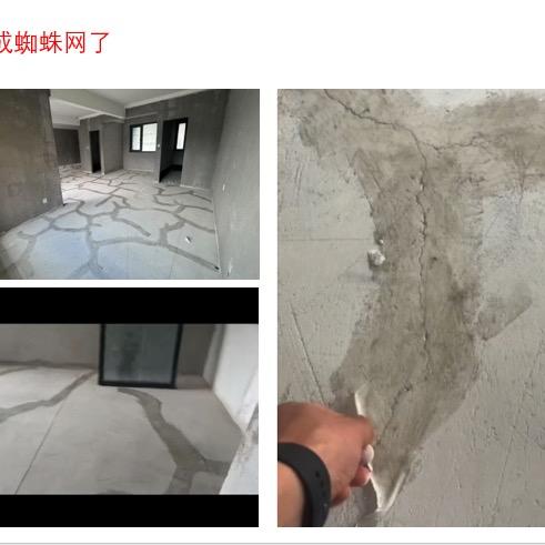 脆糊e主