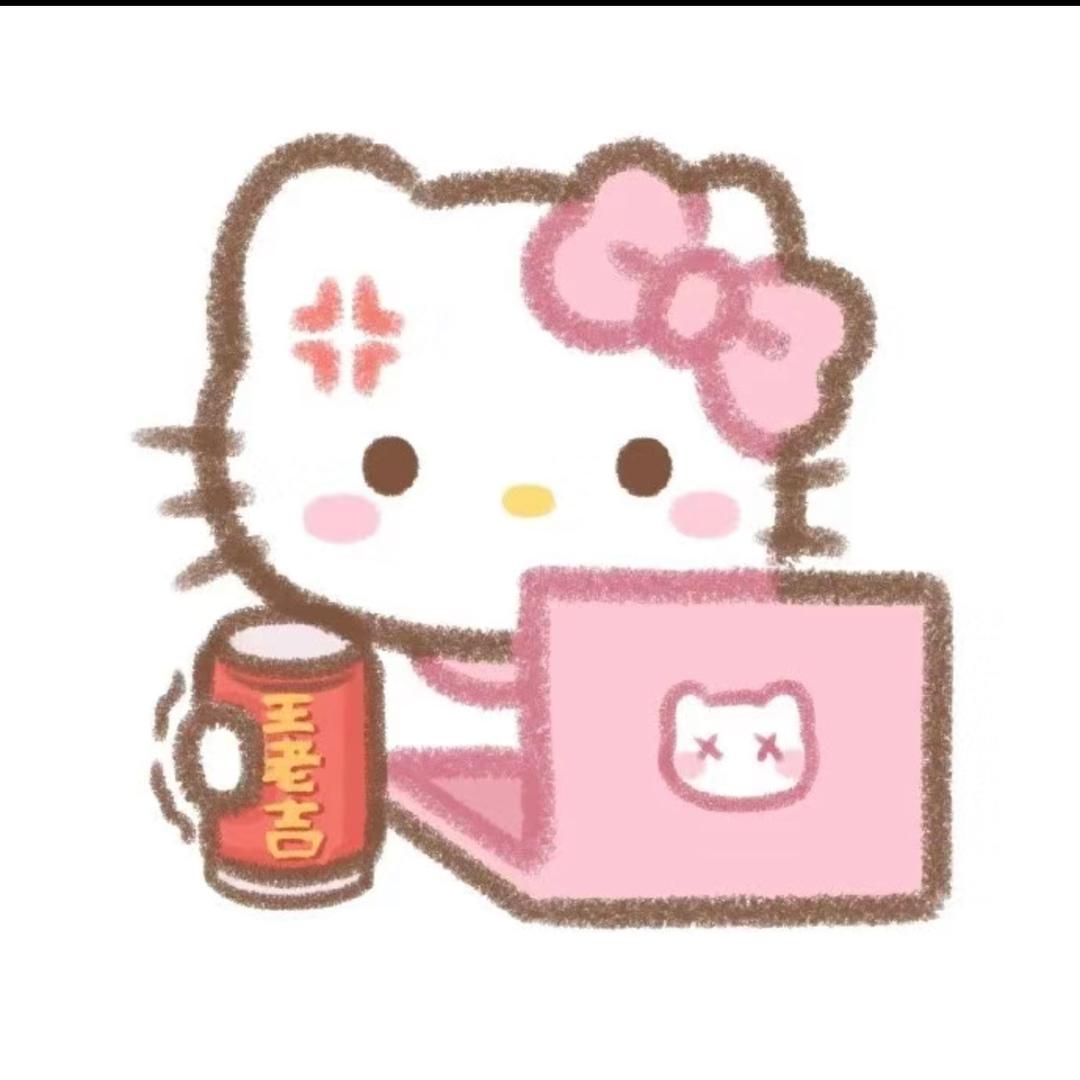 三联天才小猫（东至招生版）