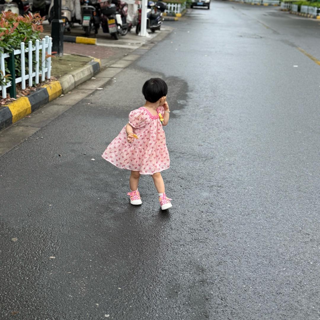 💞涵