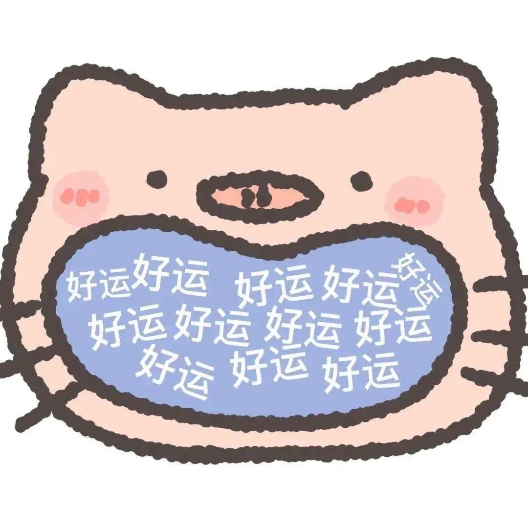 吃俩小🍔