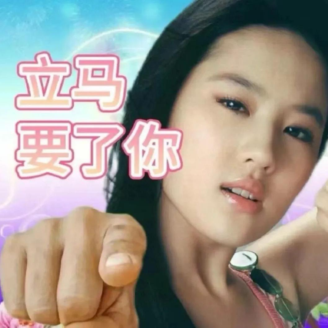 倒地不起。