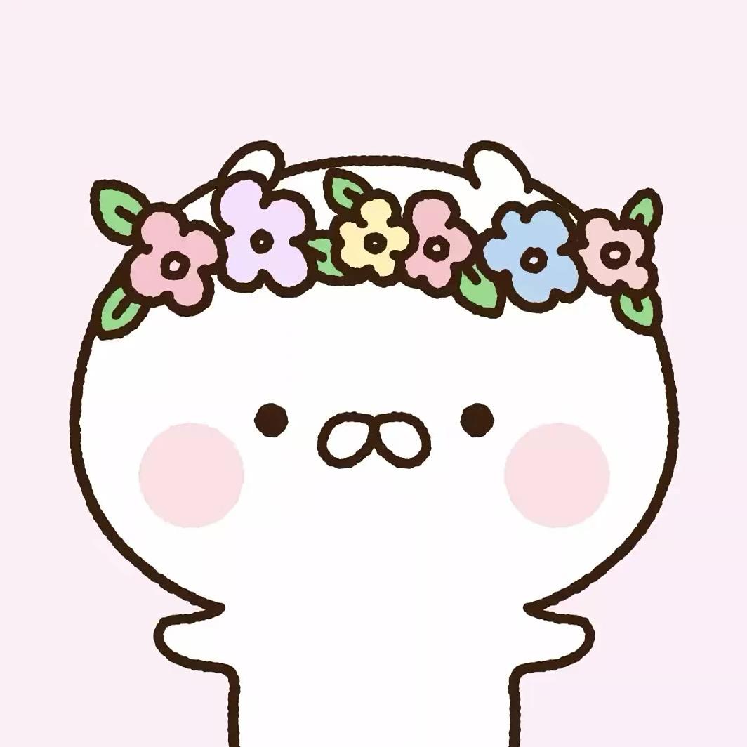 天真