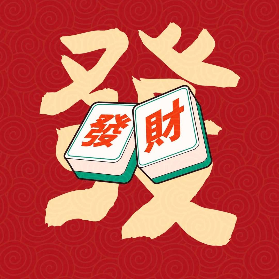 韩谦语✨